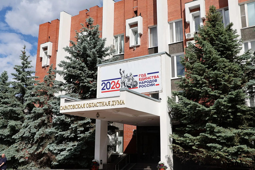 Саратовским подросткам объяснят цели запрета вейпов
