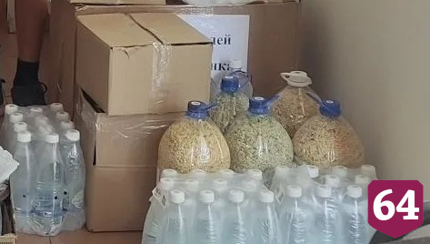 В саратовском селе жители нескольких поколений поддержали бойцов СВО
